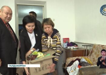 В этом году по всей Республике официально запущена «Цифровая карта семьи»