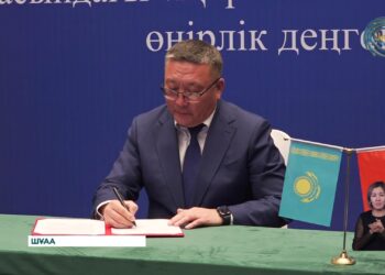 Жетісу облысы мен Шыңжаң-Ұйғыр автономиялық ауданы арасында туристік аймақ құрылады