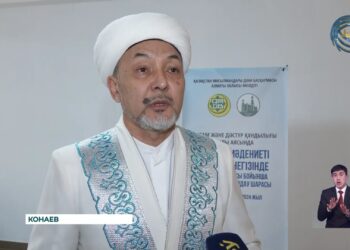 В Алматинской области начали кампанию, направленную на упрощение поминальных обычаев