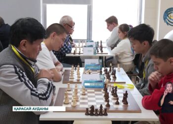 Алматы облысында халықаралық шахмат турнирі өтті