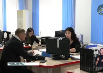 Декларация тапсырмағандардың банк шоттары бұғатталады