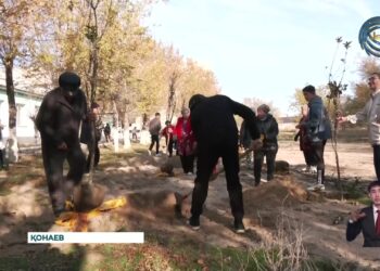 Қонаев қаласында «Таза Қазақстан» акциясы аясында қарттар үйінде сенбілік өтті