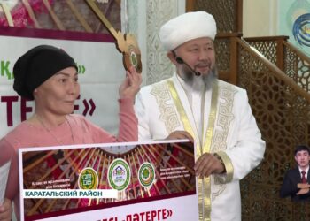 Председатель Духовного управления мусульман Казахстана, посетил область Жетысу