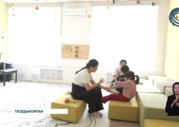 В Талдыкоргане уже более года работает Центр дневного пребывания для особенных детей