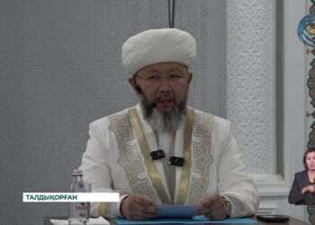 Ислам және отбасы құндылығы