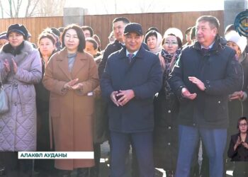 Алакөл ауданында “Жанұя” отбасын қолдау орталығы ашылды