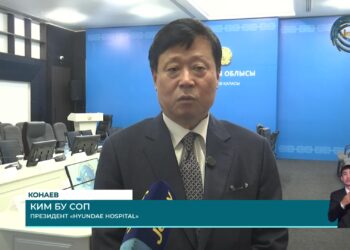 В Алматинской области появится новый медицинский объект!