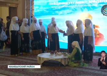 В Жамбылском районе прошел областной форум Совета матерей