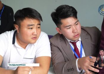 Мемлекеттік басқару ісін ілгерілету – заман талабы