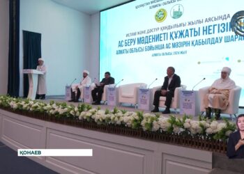 Ысырапшылдық қоғамдық дертке айналып барады