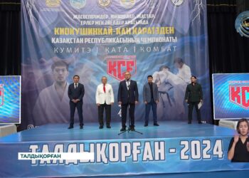 Талдықорғанда киокушинкай-кан каратэден Қазақстан чемпионаты өтті