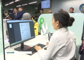 Қонаев қаласында «FreedomBank» бөлімшесі ашылды