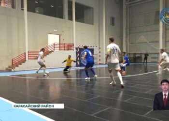 Стартовал 1-й этап чемпионата Казахстана по футзалу среди команд первой лиги