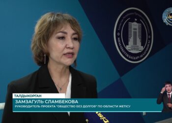 Проект партии «Аманат» успешно стартовал в Талдыкоргане