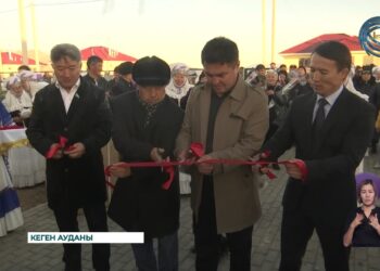 Кеген ауданында көп балалы және аз қамтылған 30 отбасы қоныс тойын тойлады