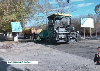 В Балхашском районе уделяется особое внимание строительству и обновлению дорог