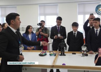 В Панфиловском районе открылся новый объект образования