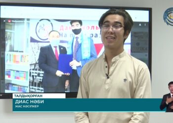 Есту қабілетінен айрылса да кәсібін дөңгелетіп жүр