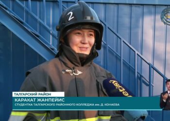 С начала года в Алматинской области зарегистрировано 684 пожара