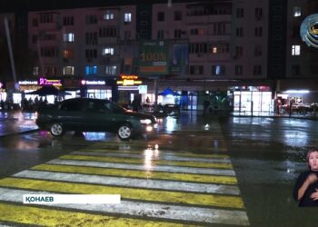 Жаңбыр жауса, көше суға толады