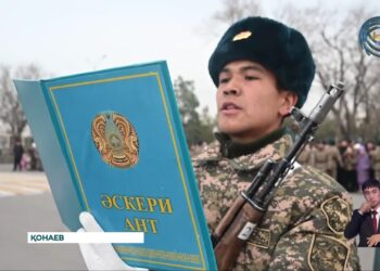 Қонаевта сарбаздардың ант қабылдау рәсімі өтті