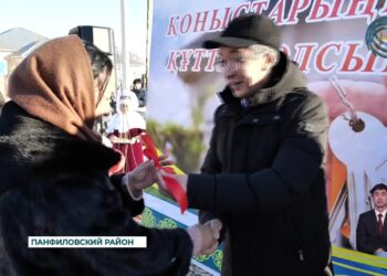 Под крышей дома своего