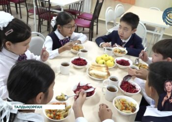 Мектеп асханаларындағы тамақ сапасы талапқа сай ма?