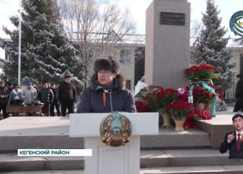 В Кегенском районе прошло торжественное открытие бюста Заманбека Нуркадилова