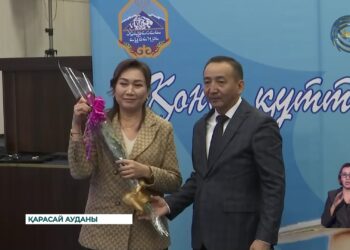 Қарасай ауданында осал топтағы 16 отбасына баспана кілті табысталды