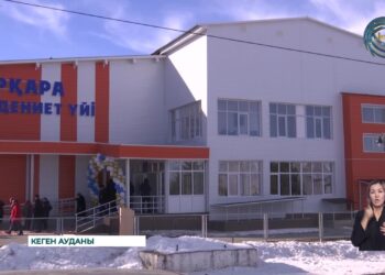 Қарқара ауылында мәдениет үйі ашылды