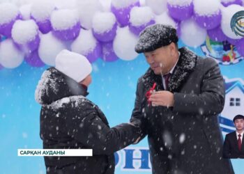 Сарқан ауданында 20 отбасы баспаналы болды