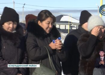 В Ескельдинском районе 19 семей получили ключи от собственных квартир