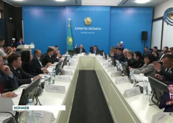 В структуру местного государственного управления Алматинской области внесены изменения