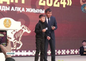 В Доме Культуры города Конаев прошло торжественное мероприятие «Жыл-Үздігі – 2024»