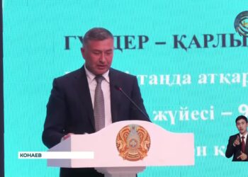 В центре внимания – город Конаев