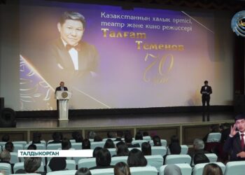 В Талдыкоргане состоялся творческий вечер