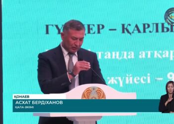 Алматы облысының әкімі Марат Сұлтанғазиев Қонаев қаласының тұрғындарымен кездесті