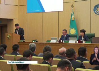 Жетісу облыстық мәслихатының кезекті 24-ші сессиясы өтті