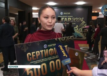 Алматы облысының үздік жастары анықталды