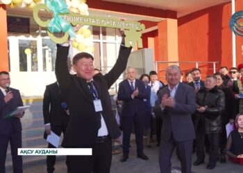 Көшкентал ауылында 180 орындық жаңа мектеп қолданысқа берілді
