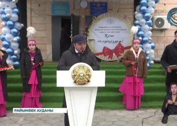 Нарынқол ауылында Отбасын қолдау орталығы ашылды