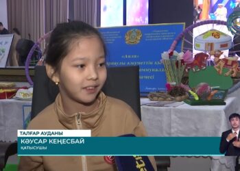 Алматы облысында 42500-ден аса мүмкіндігі шектеулі жан бар