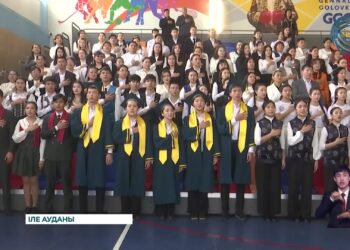 Елде қаржылық сауаттылықтың деңгейі 13,1 балл