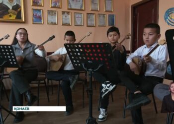 Қонаевтағы балалар өнер мектебі өрендерді мәдениет пен өнерге баулыған орда