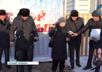 Алакөл ауданында 70 отбасы жаңа баспанаға қоныстанды