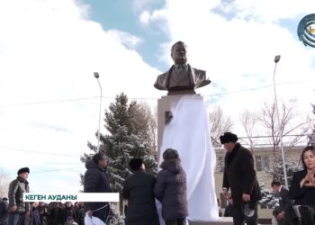 Кеген ауданында мемлекет және қоғам қайраткері Заманбек Нұрқаділовтің бюсті ашылды