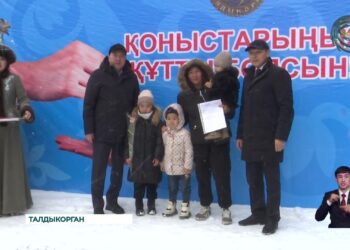 В Талдыкоргане обладателями новых квартир стали почти 4 десятка семей