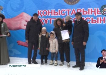 Талдықорғанда 37 отбасы үйлі болды