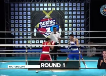 Халықаралық бокс қауымдастығы тергеуге кірісті