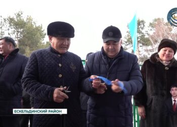 В Ескельдинском районе состоялось открытие блочно-модульного физкультурно-оздоровительного комплекса